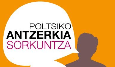 VIII. Poltsiko Antzerki Sorkuntza saria, martxan