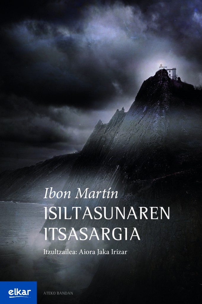 Ibon Martinen 