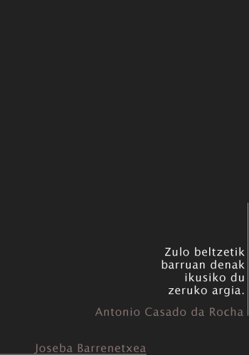 Azala