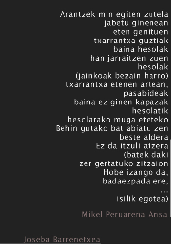 Azala
