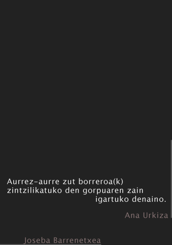 Azala