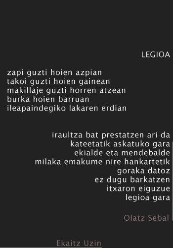 Azala
