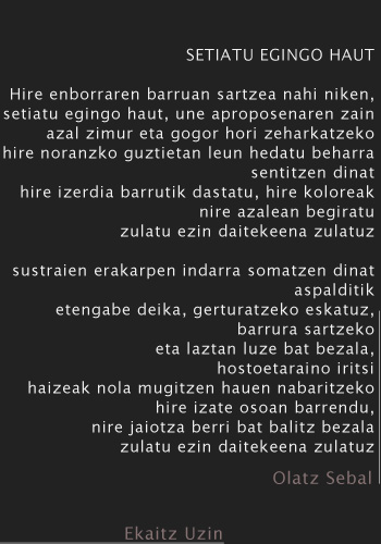 Azala