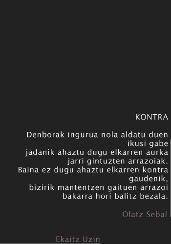 Azala