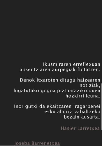 Azala
