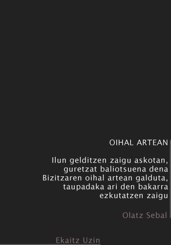 Azala