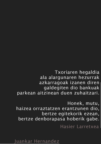 Azala