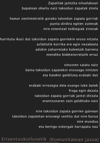 Azala